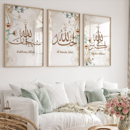 triptyque islamique floral Élégant – subhan allah, alhamdulillah & allahu akbar