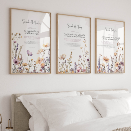 triptyque islamique Élégant – ayat al kursi & fleurs minimalistes (copie)