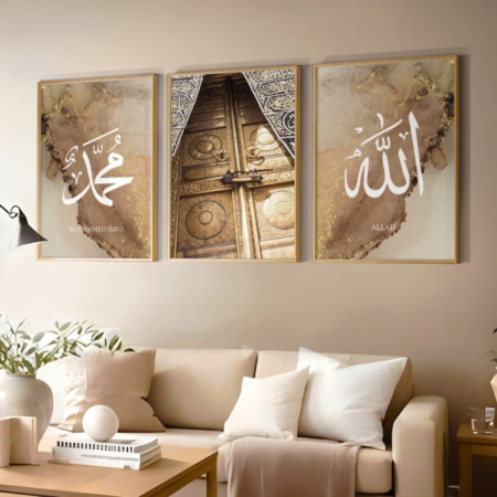 triptyque tableaux islamiques kaaba allah muhammad – décoration murale luxe doré & beige