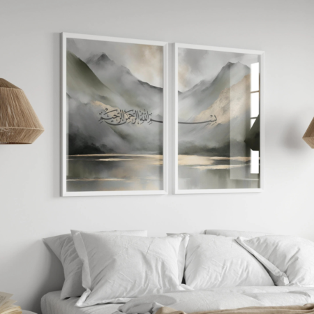 lot de 2 tableaux islamiques “allah & muhammad” – décoration murale moderne vert naturel (copie)