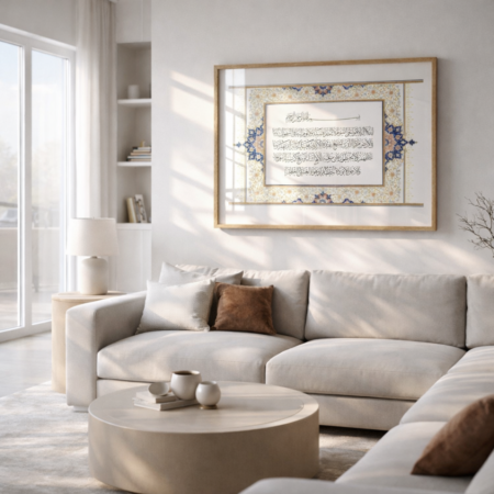 tableau calligraphie arabe moderne – Élégance minimaliste beige & or (copie)