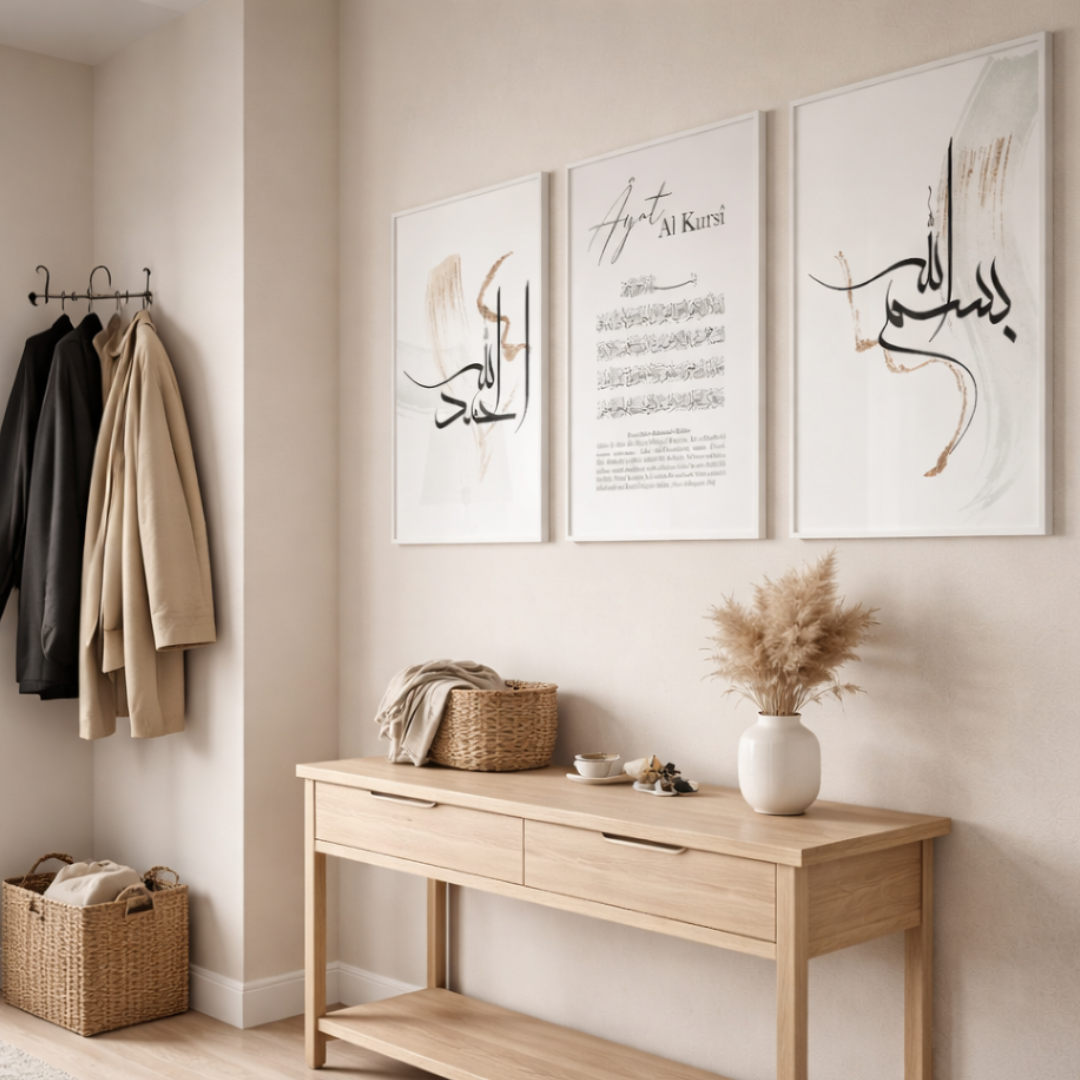 triptyque islamique moderne – ayat al kursi & calligraphie Élégante triptyque islamique moderne – ayat al kursi & calligraphie Élégante