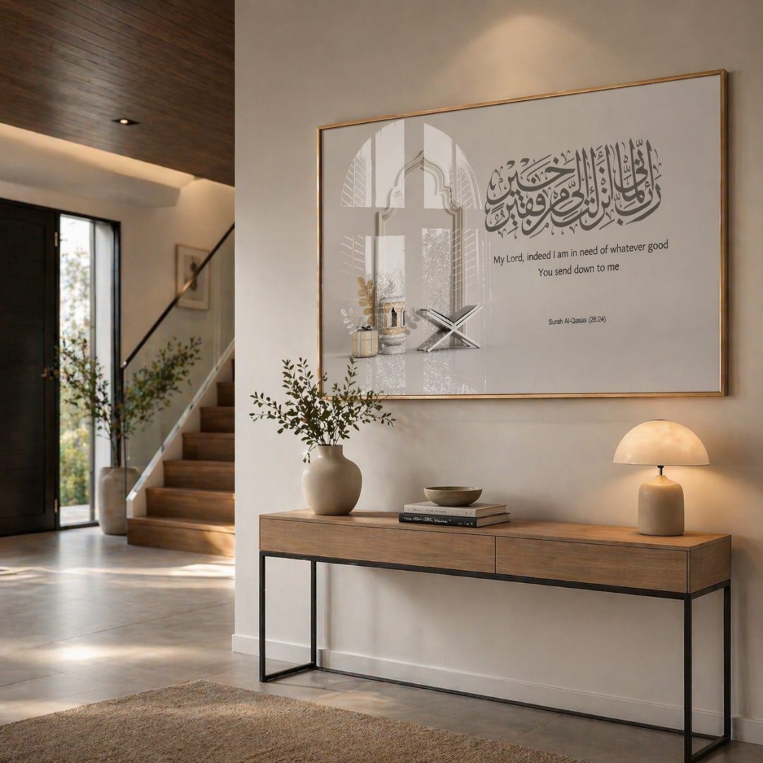 tableau islamique “هذا من فضل ربي” – décoration murale moderne vert marbre & doré (copie) tableau islamique “هذا من فضل ربي” – décoration murale moderne vert marbre & doré (copie)