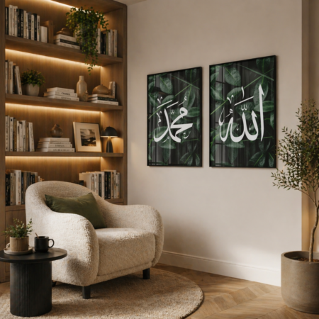 lot de 2 tableaux islamiques “allah & muhammad” – décoration murale moderne vert naturel
