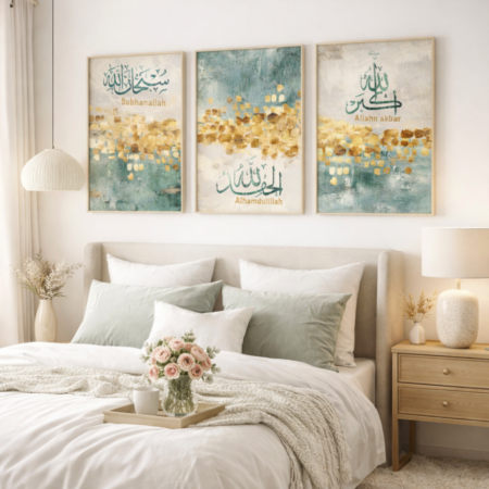 triptyque islamique artistique vert & doré – subhanallah, alhamdulillah & allahu akbar