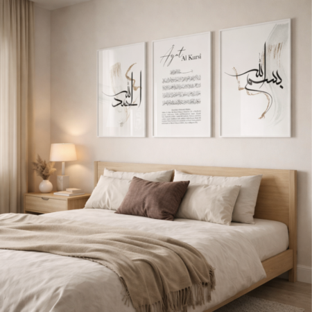 triptyque islamique moderne – ayat al kursi & calligraphie Élégante