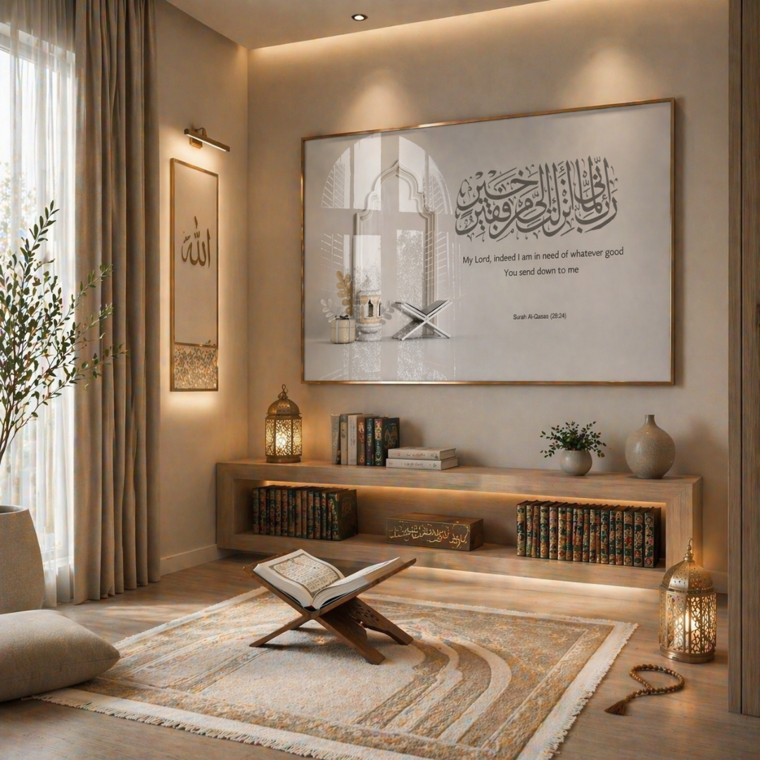 tableau islamique “هذا من فضل ربي” – décoration murale moderne vert marbre & doré (copie) tableau islamique “هذا من فضل ربي” – décoration murale moderne vert marbre & doré (copie)