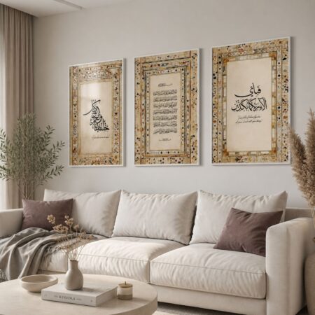 tableau décoratif islamique triptyque – calligraphie artistique moderne avec motifs orientaux (copie)