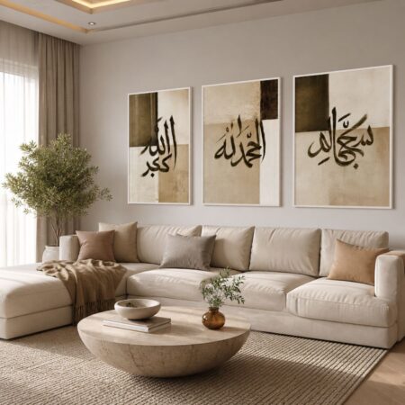 tableau décoratif islamique moderne – Élégance minimaliste pour intérieur raffiné