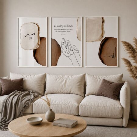 tableau décoratif islamique moderne triptyque islamique ayat al kursi (copie)