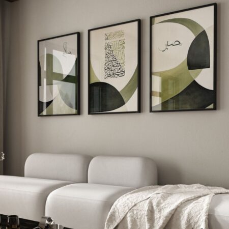 tableau islamique géométrique moderne – triptyque minimaliste beige & noir (copie)
