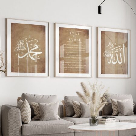 tableau islamique ayat al kursi en 3 pièces – décoration murale moderne beige et doré pour salon (copie)