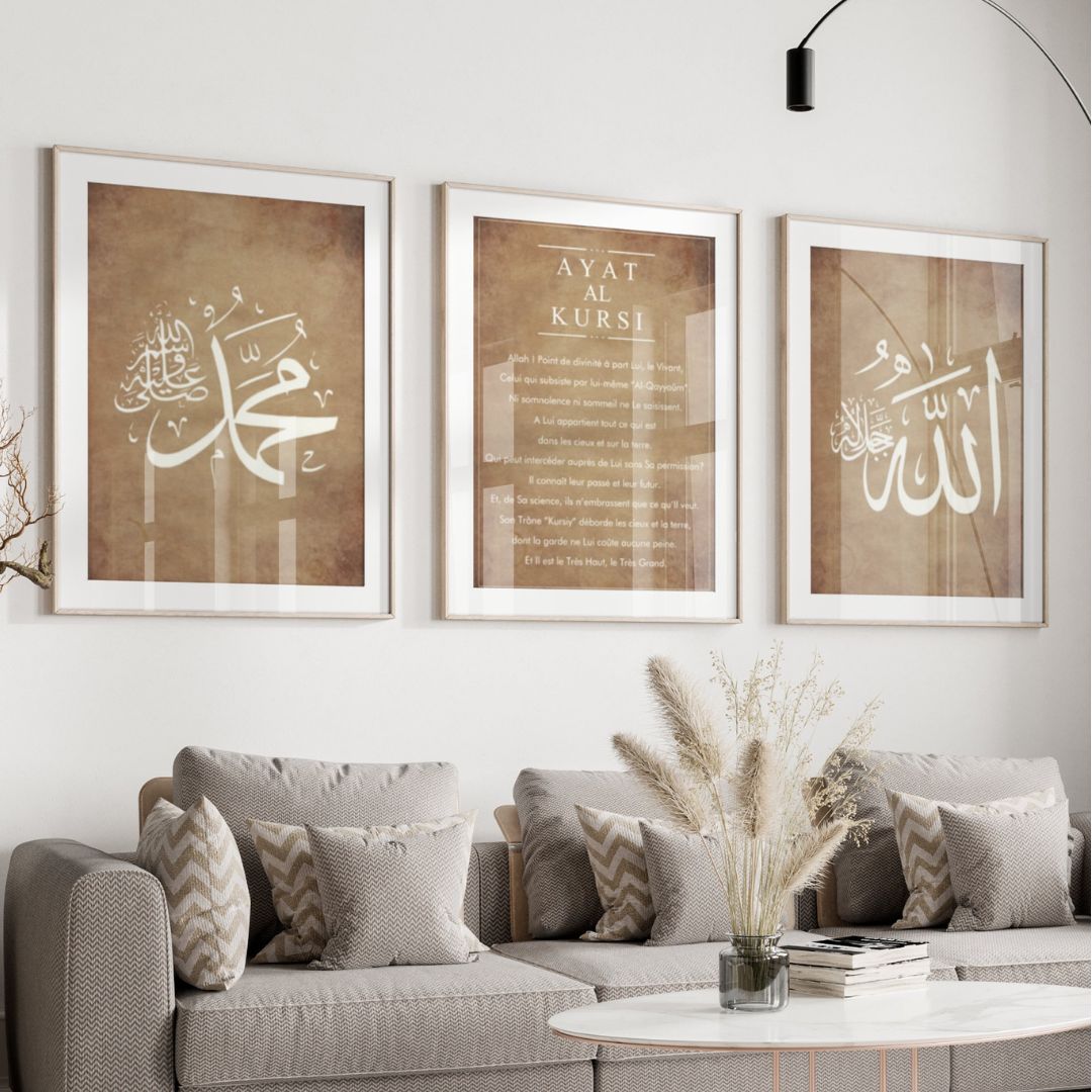 tableau islamique ayat al kursi en 3 pièces – décoration murale moderne beige et doré pour salon (copie) tableau islamique ayat al kursi en 3 pièces – décoration murale moderne beige et doré pour salon (copie)