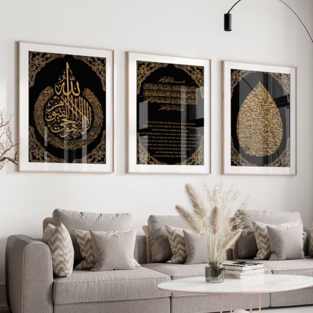 tableau islamique ayat al kursi en 3 pièces – décoration murale moderne beige et doré pour salon (copie) tableau islamique ayat al kursi en 3 pièces – décoration murale moderne beige et doré pour salon (copie)