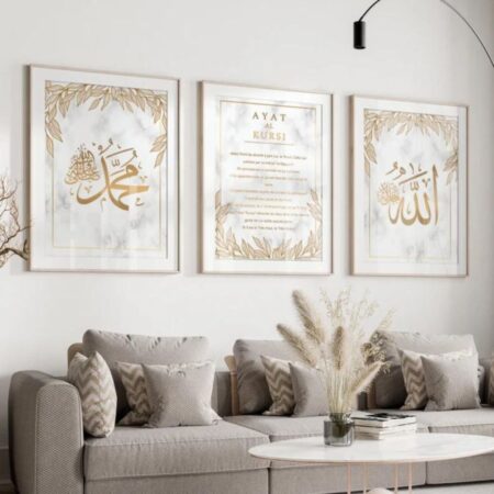 tableau islamique noir et doré ayat al kursi – décoration murale luxe en 3 pièces (copie)