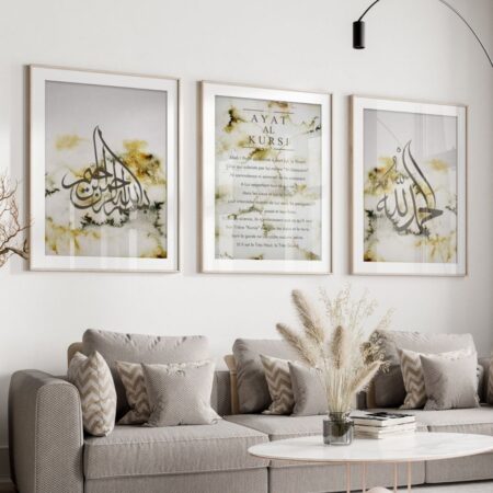tableau islamique marbre blanc allah & muhammad avec ayat al kursi – décoration murale moderne 3 pièces (copie)