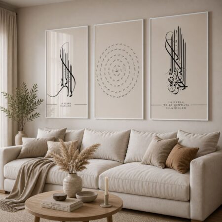tableau décoratif islamique moderne – design épuré (triptyque calligraphie élégante)