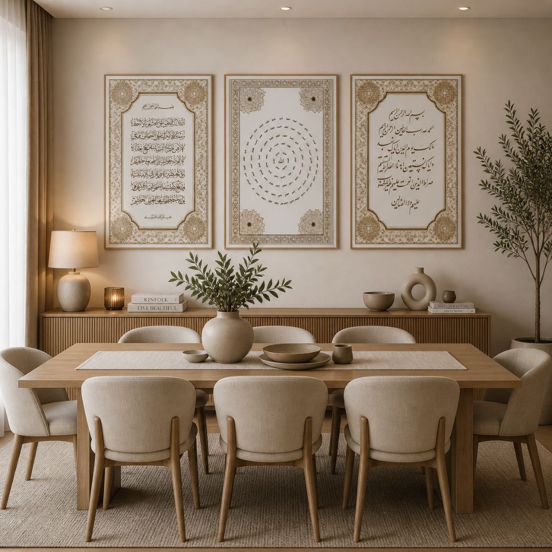 tableau décoratif islamique élégant – luxe (triptyque calligraphie dorée) tableau décoratif islamique élégant – luxe (triptyque calligraphie dorée)