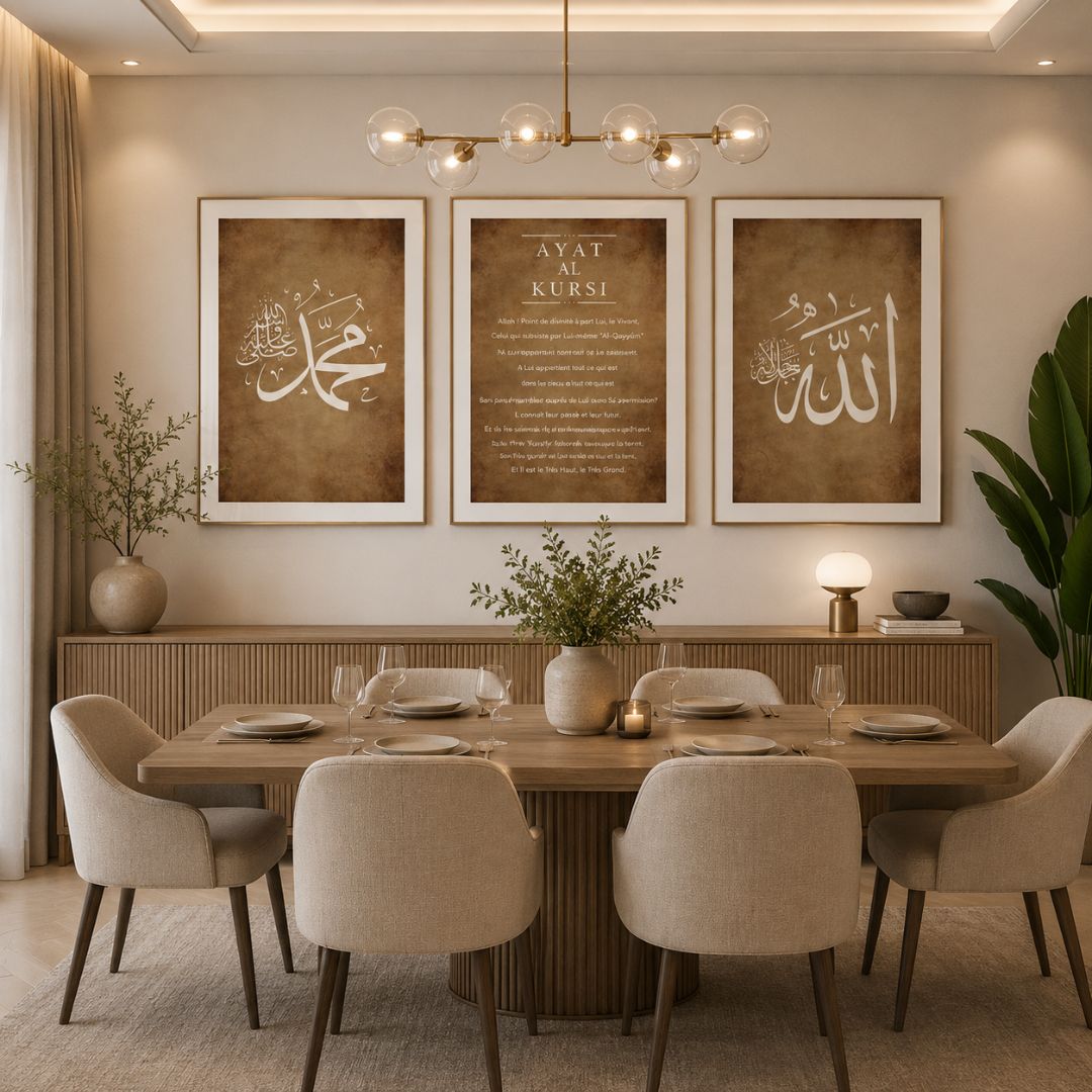 tableau islamique ayat al kursi en 3 pièces – décoration murale moderne beige et doré pour salon (copie) tableau islamique ayat al kursi en 3 pièces – décoration murale moderne beige et doré pour salon (copie)