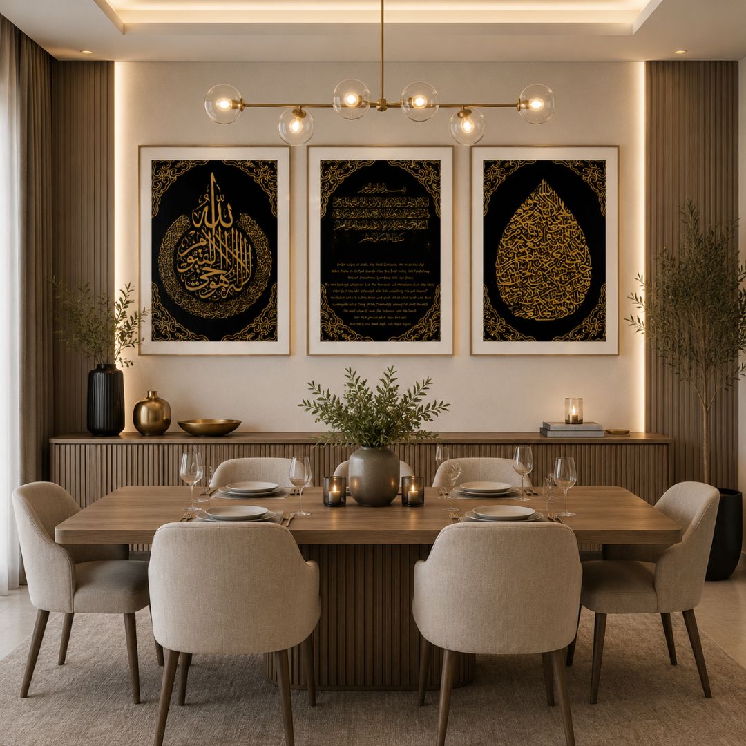tableau islamique ayat al kursi en 3 pièces – décoration murale moderne beige et doré pour salon (copie) tableau islamique ayat al kursi en 3 pièces – décoration murale moderne beige et doré pour salon (copie)