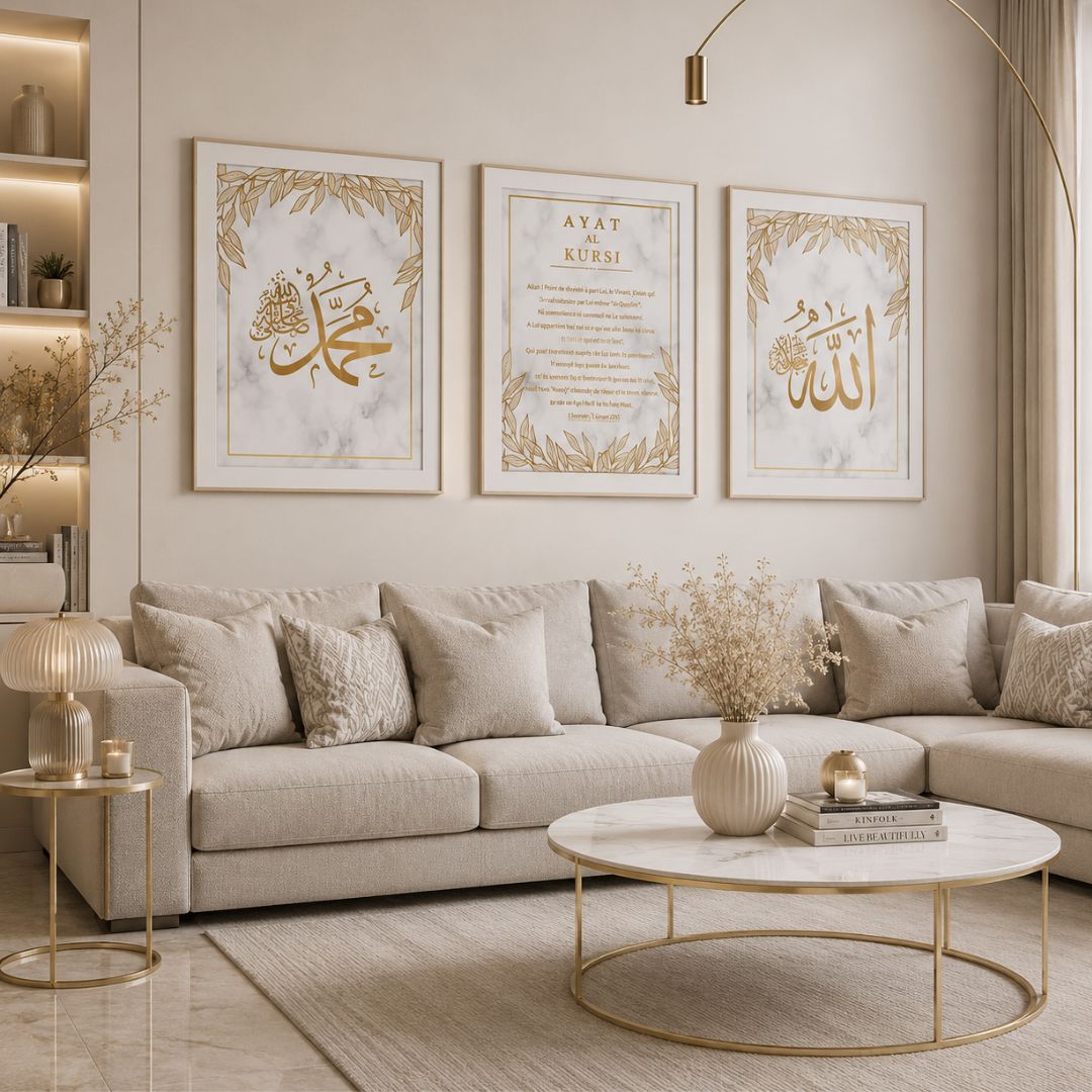 tableau islamique noir et doré ayat al kursi – décoration murale luxe en 3 pièces (copie) tableau islamique noir et doré ayat al kursi – décoration murale luxe en 3 pièces (copie)