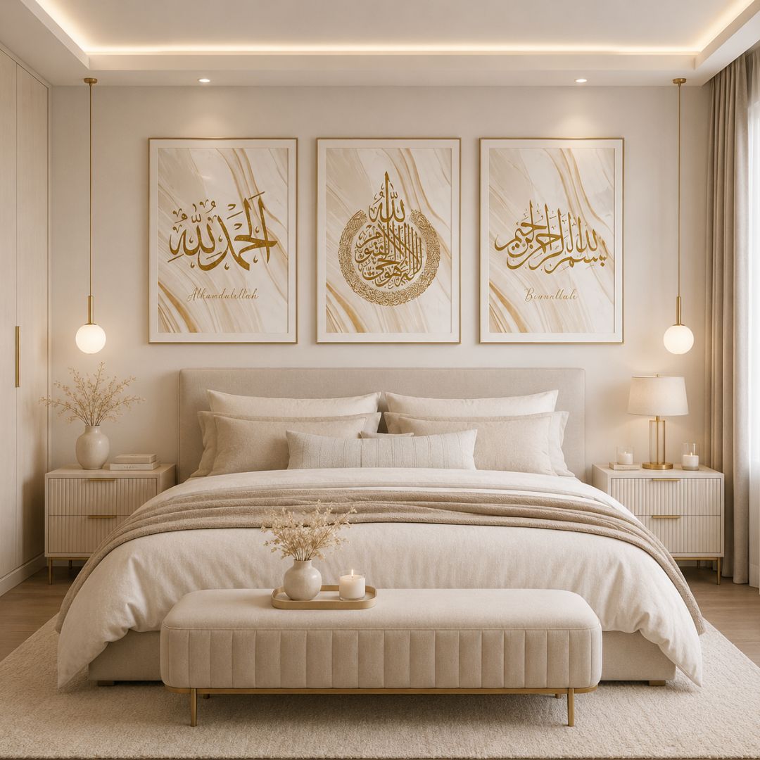 tableau islamique allah & muhammad – décoration murale moderne beige en 3 pièces (copie) tableau islamique allah & muhammad – décoration murale moderne beige en 3 pièces (copie)