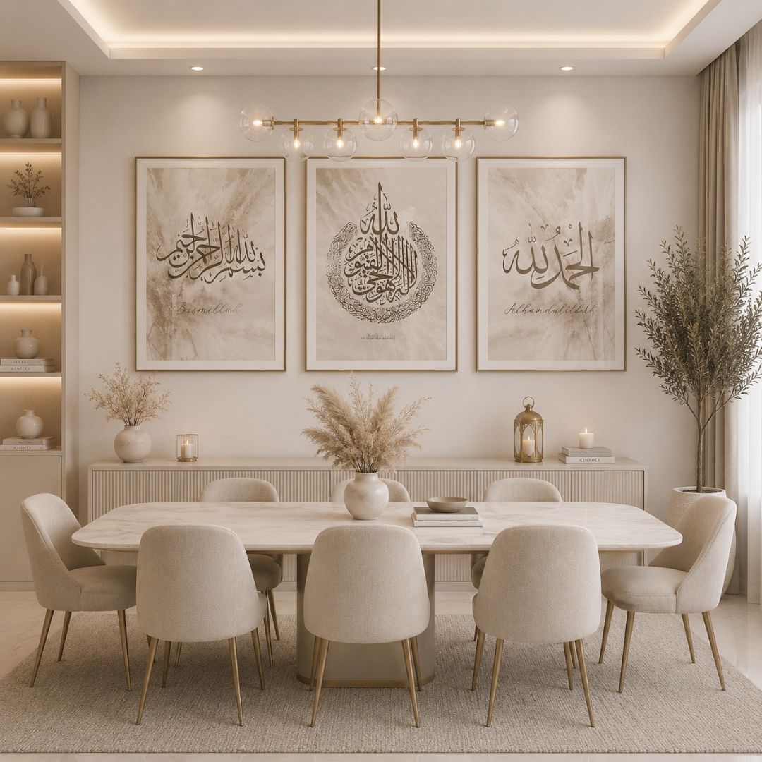 tableau islamique bismillah & alhamdulillah – décoration murale beige moderne en 3 pièces tableau islamique bismillah & alhamdulillah – décoration murale beige moderne en 3 pièces