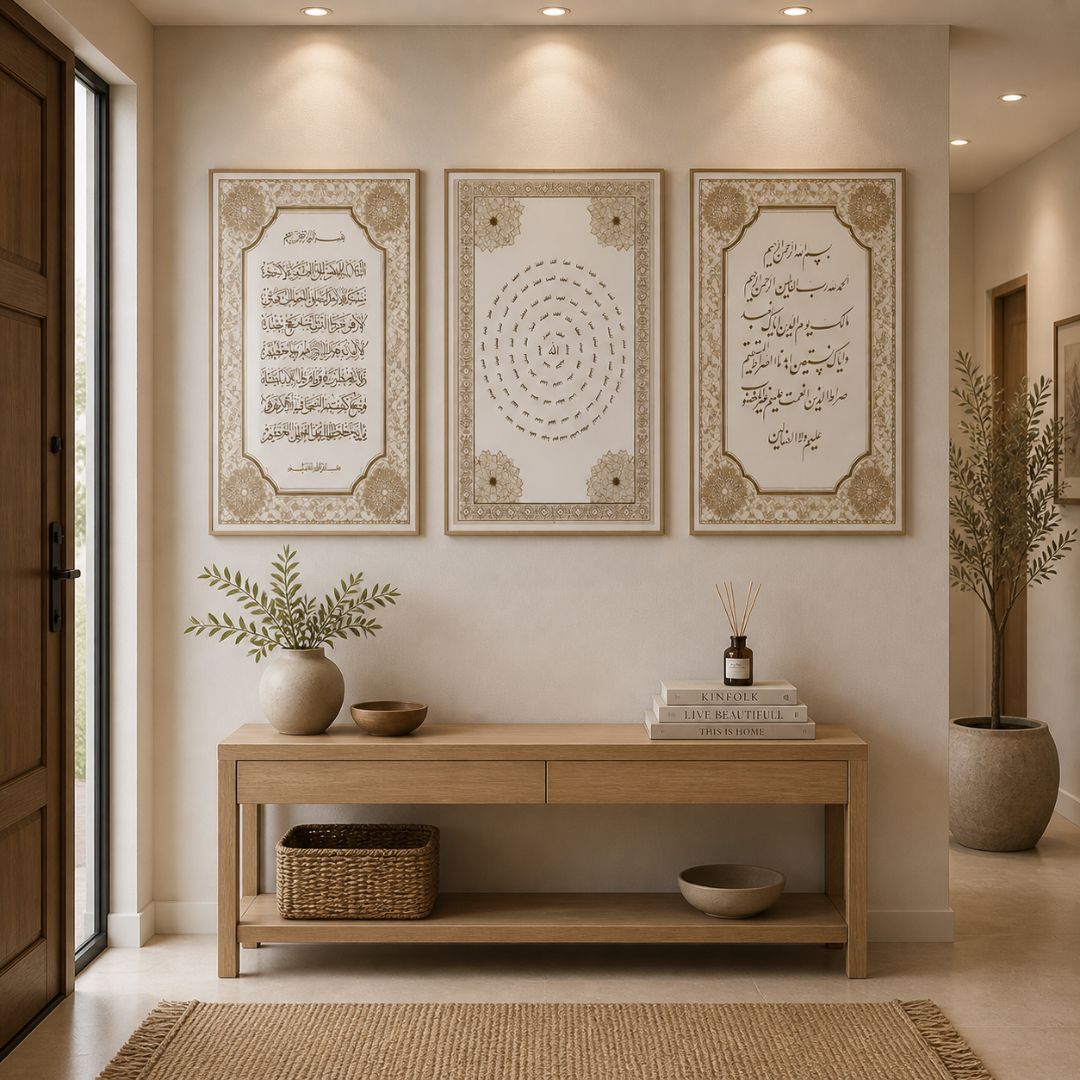 tableau décoratif islamique élégant – luxe (triptyque calligraphie dorée) tableau décoratif islamique élégant – luxe (triptyque calligraphie dorée)