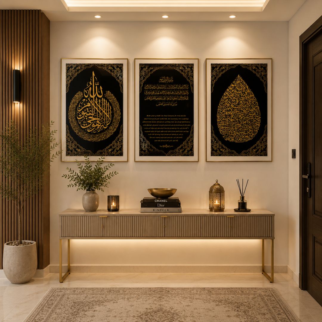 tableau islamique ayat al kursi en 3 pièces – décoration murale moderne beige et doré pour salon (copie) tableau islamique ayat al kursi en 3 pièces – décoration murale moderne beige et doré pour salon (copie)