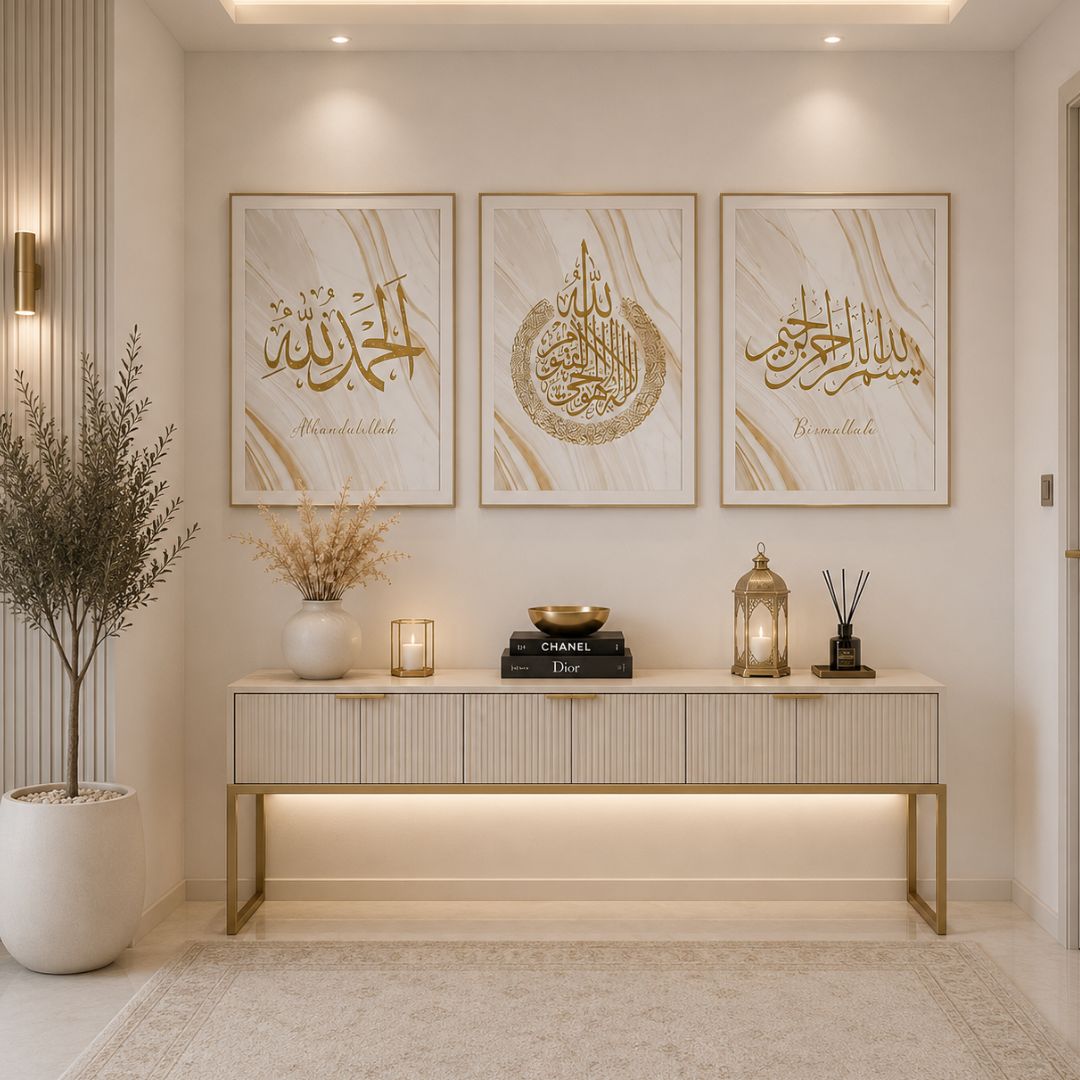 tableau islamique allah & muhammad – décoration murale moderne beige en 3 pièces (copie) tableau islamique allah & muhammad – décoration murale moderne beige en 3 pièces (copie)