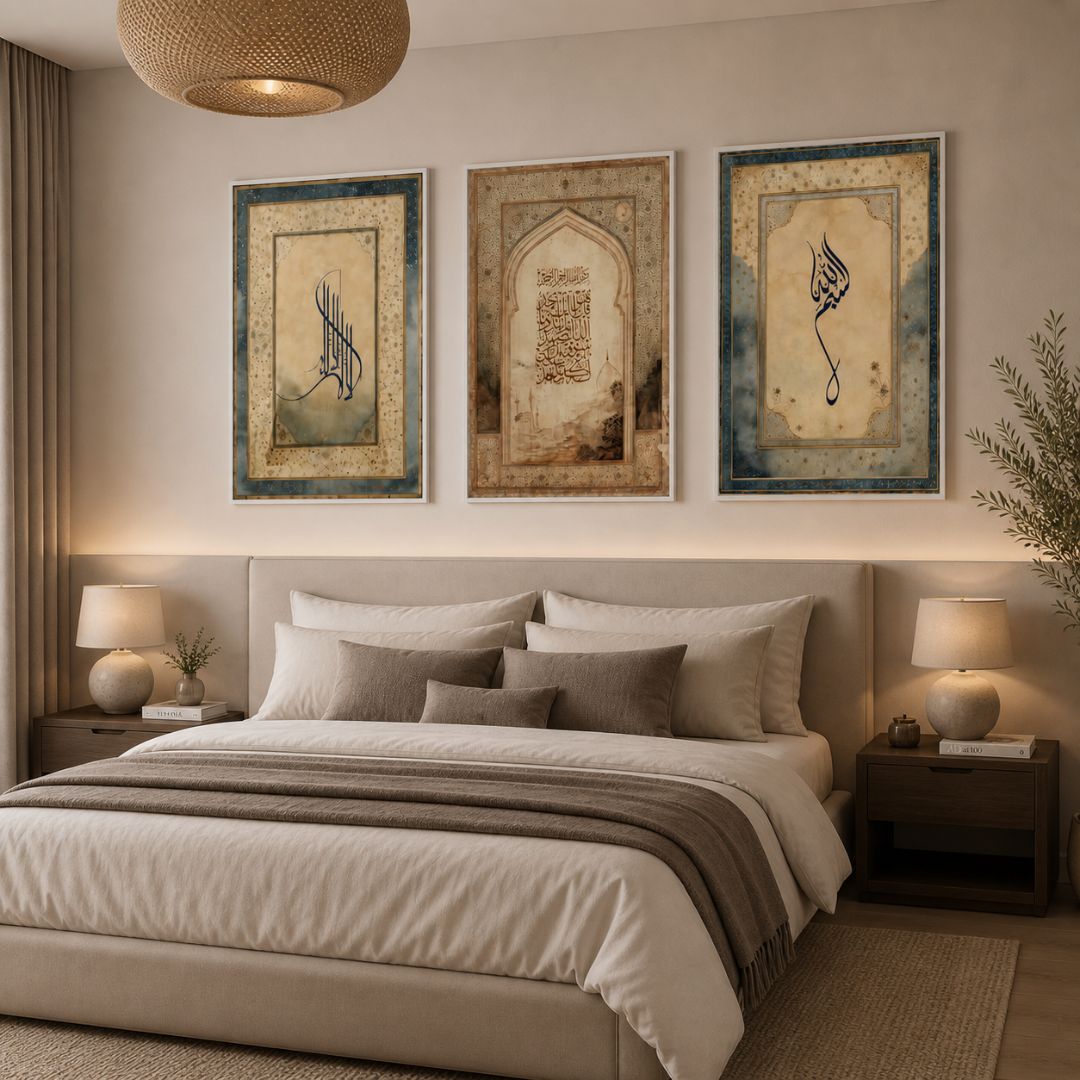 tableau décoratif islamique moderne – triptyque calligraphie élégante beige minimaliste (copie) tableau décoratif islamique moderne – triptyque calligraphie élégante beige minimaliste (copie)