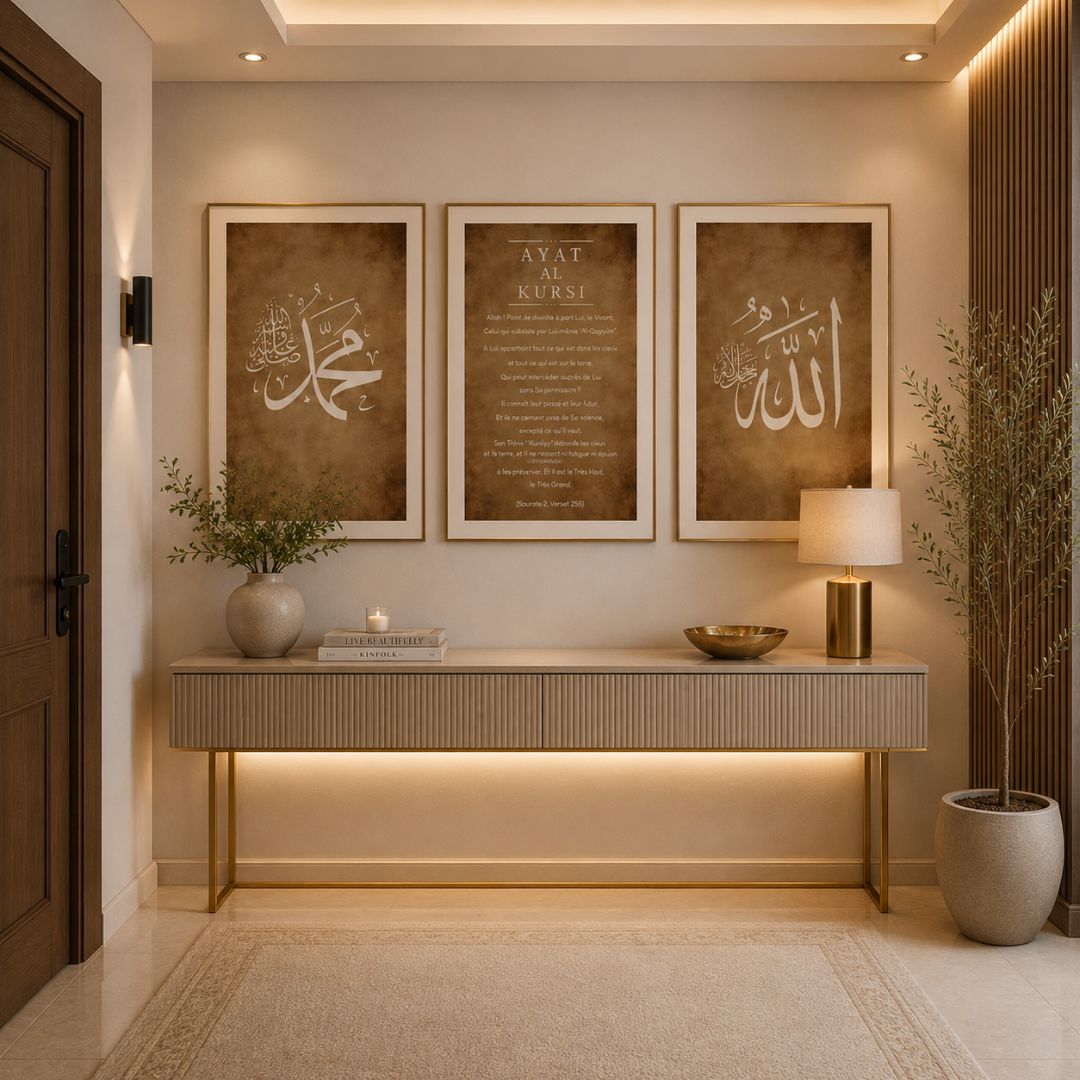 tableau islamique ayat al kursi en 3 pièces – décoration murale moderne beige et doré pour salon (copie) tableau islamique ayat al kursi en 3 pièces – décoration murale moderne beige et doré pour salon (copie)