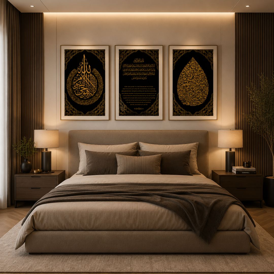 tableau islamique ayat al kursi en 3 pièces – décoration murale moderne beige et doré pour salon (copie) tableau islamique ayat al kursi en 3 pièces – décoration murale moderne beige et doré pour salon (copie)