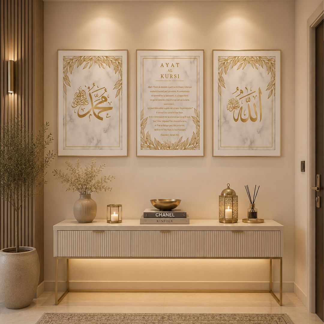 tableau islamique noir et doré ayat al kursi – décoration murale luxe en 3 pièces (copie) tableau islamique noir et doré ayat al kursi – décoration murale luxe en 3 pièces (copie)