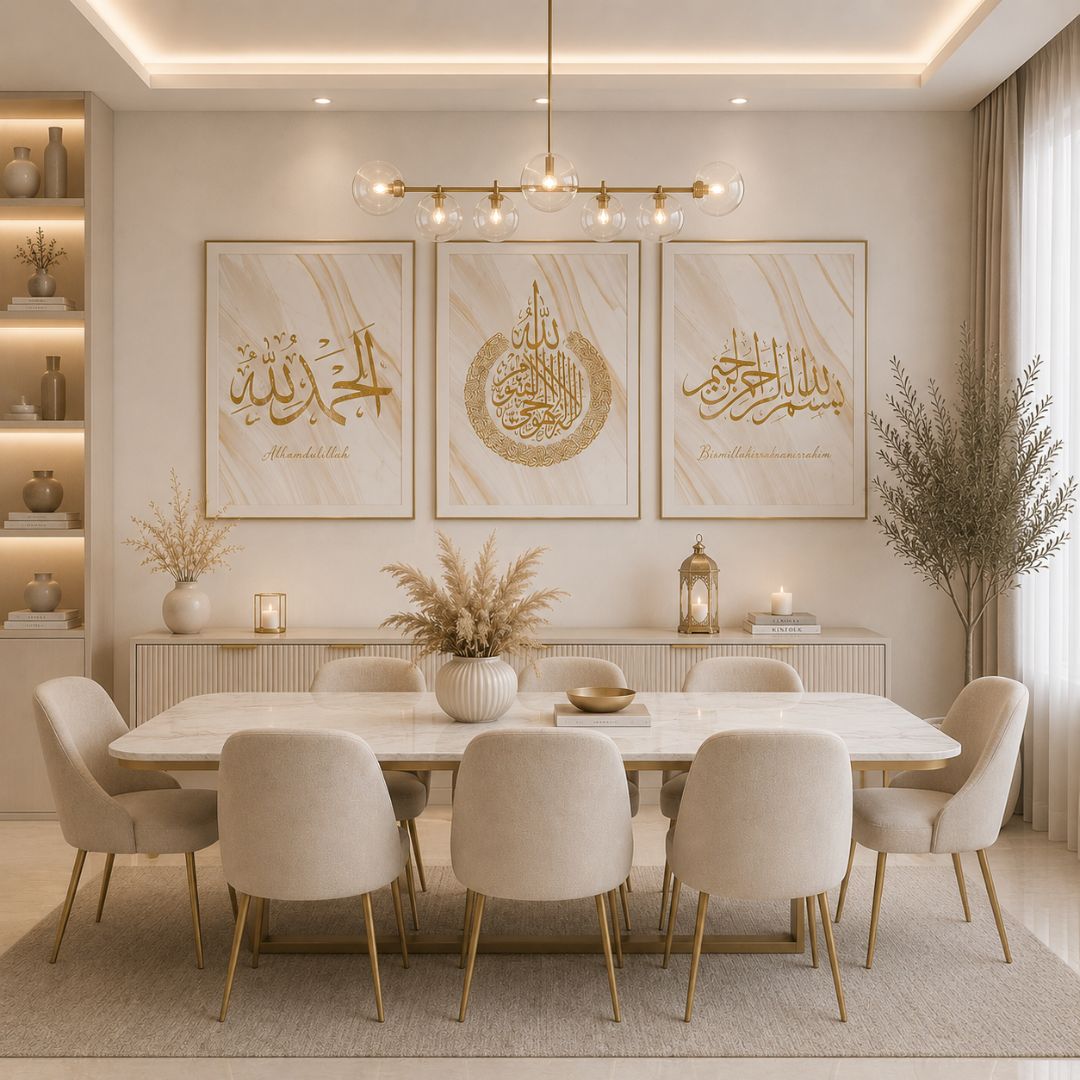 tableau islamique allah & muhammad – décoration murale moderne beige en 3 pièces (copie) tableau islamique allah & muhammad – décoration murale moderne beige en 3 pièces (copie)