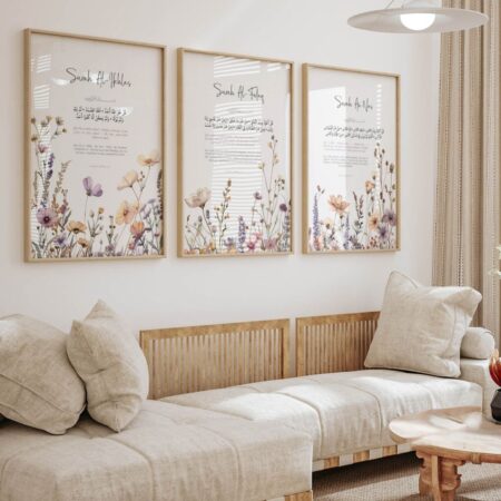 tableaux islamiques beige avec calligraphie arabe – décoration murale moderne (copie)