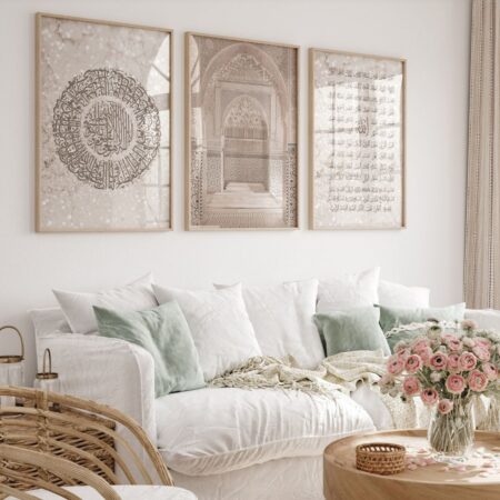 ableaux islamiques floraux avec sourates du coran – décoration murale moderne (copie)