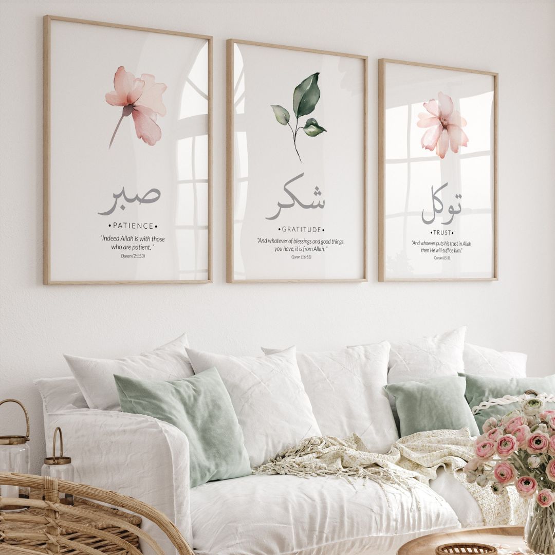 tableaux islamiques floraux sabr, shukr et tawakkul – décoration murale moderne (copie) tableaux islamiques floraux sabr, shukr et tawakkul – décoration murale moderne (copie)
