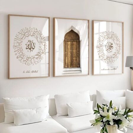 tableaux islamiques minimalistes sabr, shukr et tawakku (copie)