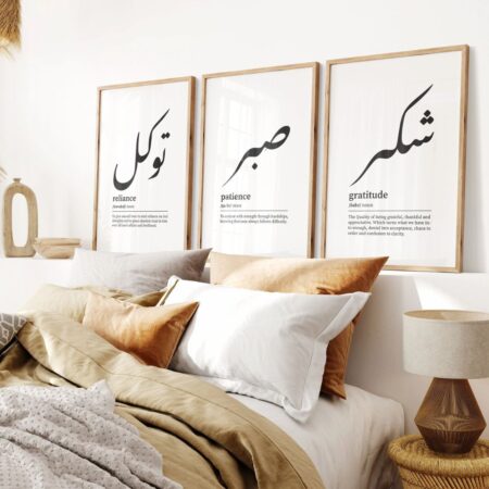 tableaux modernes avec calligraphie arabe rouge et noir – décoration murale Élégante (copie)