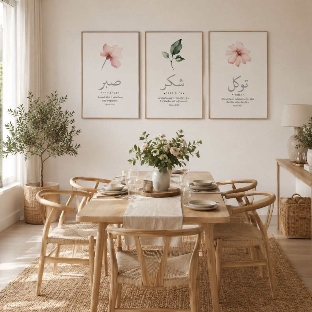 tableaux islamiques floraux sabr, shukr et tawakkul – décoration murale moderne (copie) tableaux islamiques floraux sabr, shukr et tawakkul – décoration murale moderne (copie)