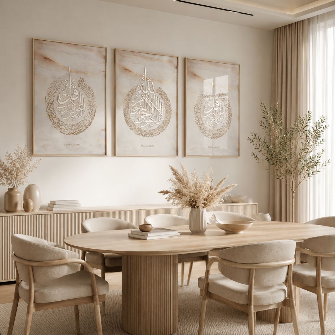 tableau islamique bismillah & alhamdulillah – décoration murale beige moderne en 3 pièces (copie) tableau islamique bismillah & alhamdulillah – décoration murale beige moderne en 3 pièces (copie)