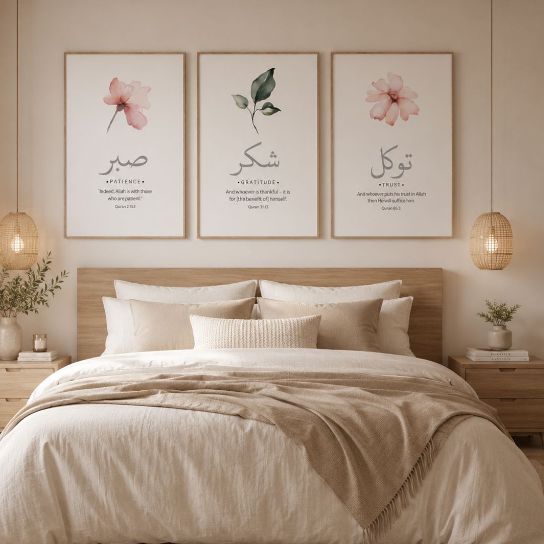 tableaux islamiques floraux sabr, shukr et tawakkul – décoration murale moderne (copie) tableaux islamiques floraux sabr, shukr et tawakkul – décoration murale moderne (copie)