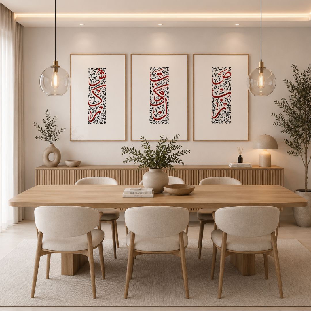 tableaux islamiques minimalistes mawaddah et rahmah – décoration murale moderne (copie) tableaux islamiques minimalistes mawaddah et rahmah – décoration murale moderne (copie)