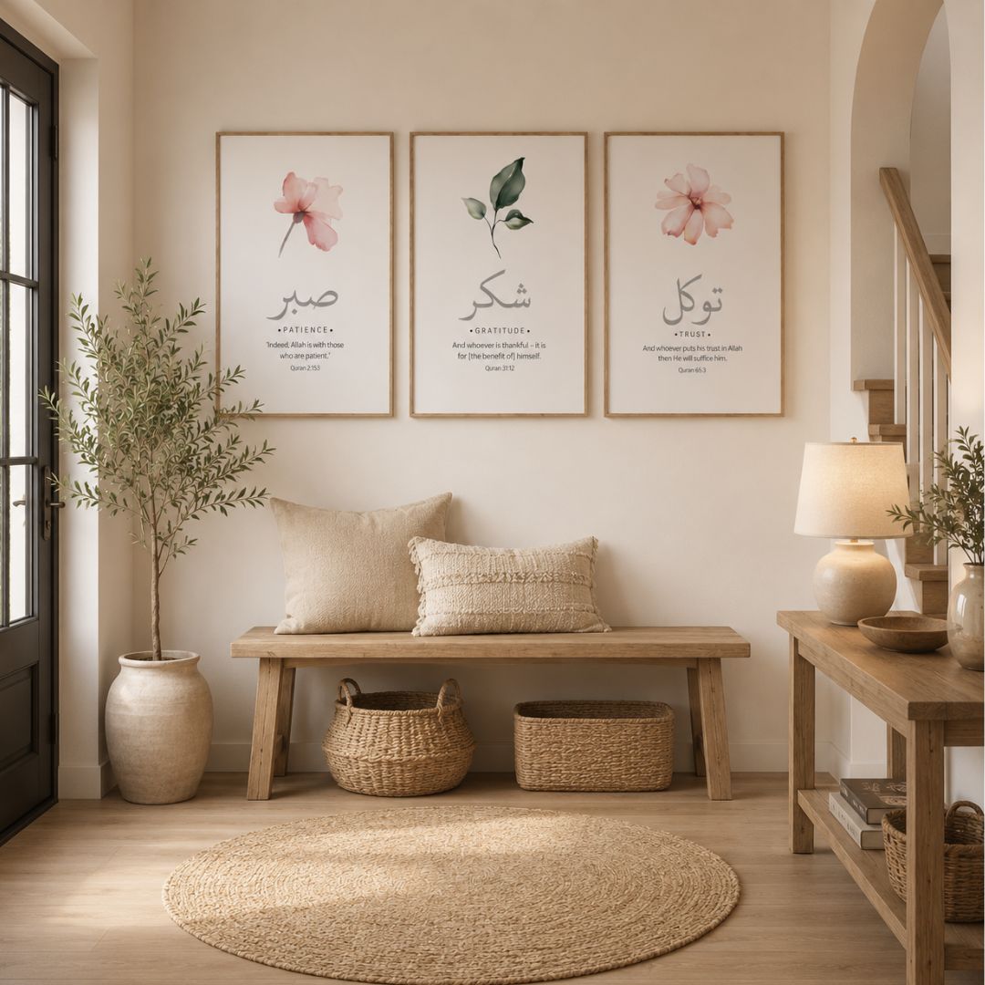 tableaux islamiques floraux sabr, shukr et tawakkul – décoration murale moderne (copie) tableaux islamiques floraux sabr, shukr et tawakkul – décoration murale moderne (copie)