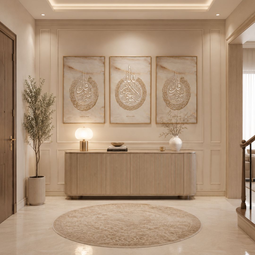 tableau islamique bismillah & alhamdulillah – décoration murale beige moderne en 3 pièces (copie) tableau islamique bismillah & alhamdulillah – décoration murale beige moderne en 3 pièces (copie)